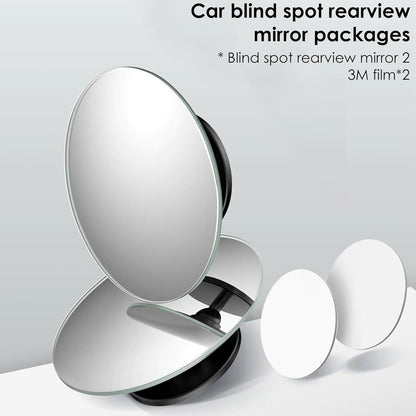360° Rotatable Car Blind Spot Mirrors - Wide Angle Convex, 2 Pack